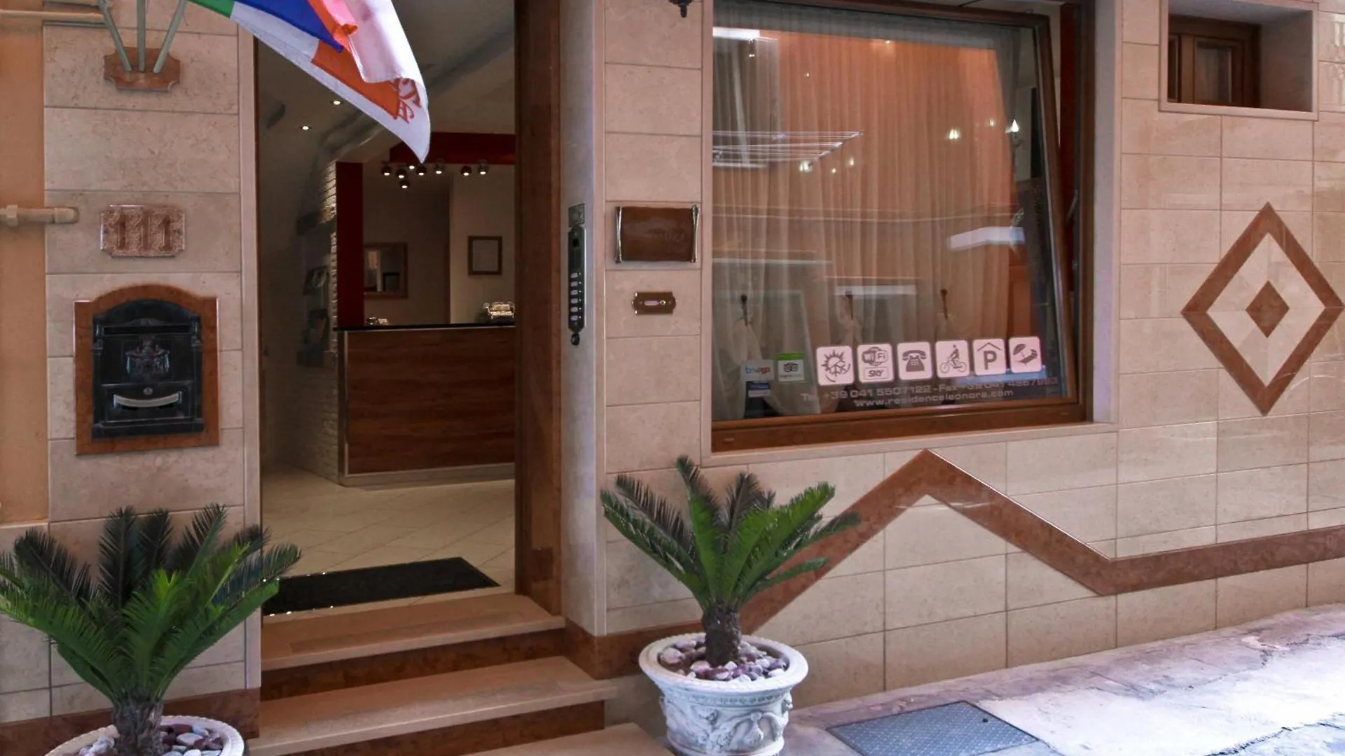 Moderne Ferienwohnung Mit Balkon Chioggia